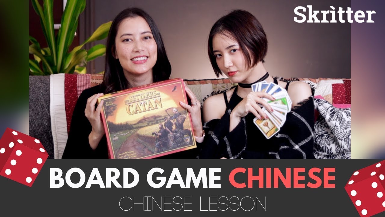 Playing Board Games in Chinese: Skritter Chinese