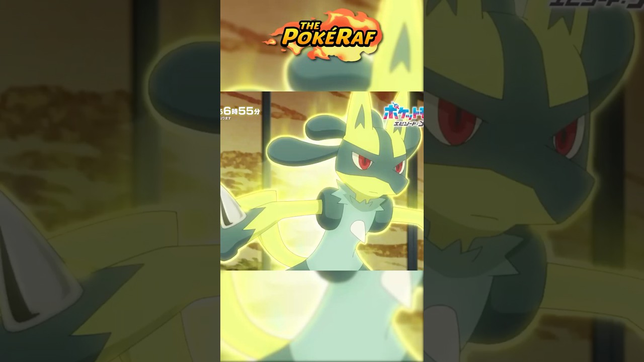 How Roy Got Shiny Lucario