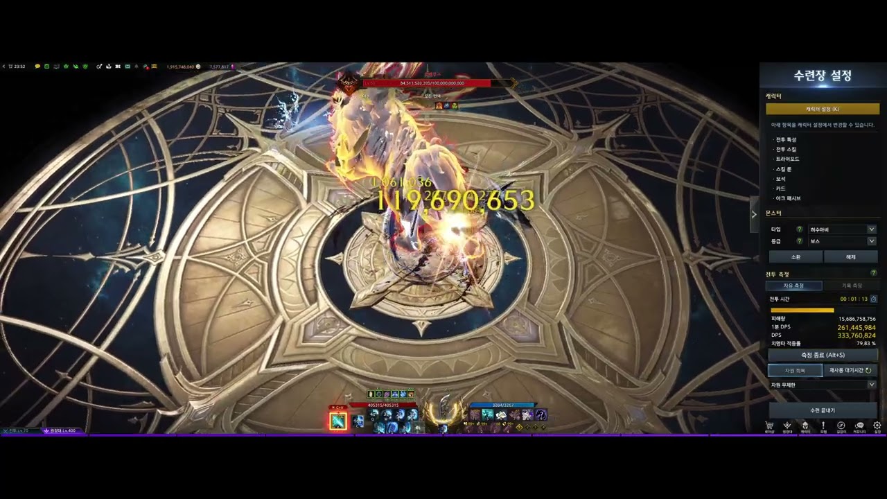 [LOSTARK/KOR] CS 3716 Control Glaivier DPS with Arc Grid 13X