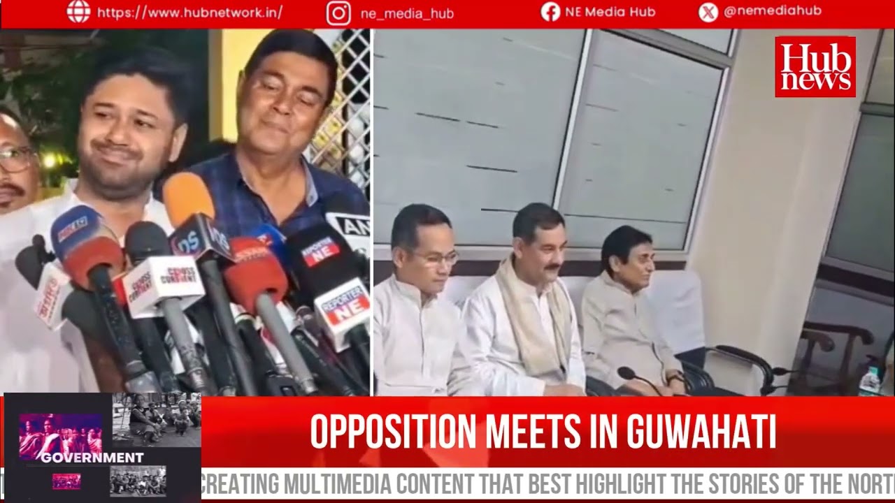 Assam opposition parties meet in Guwahati to chalk out strategy for the upcoming 2026 assembly polls
