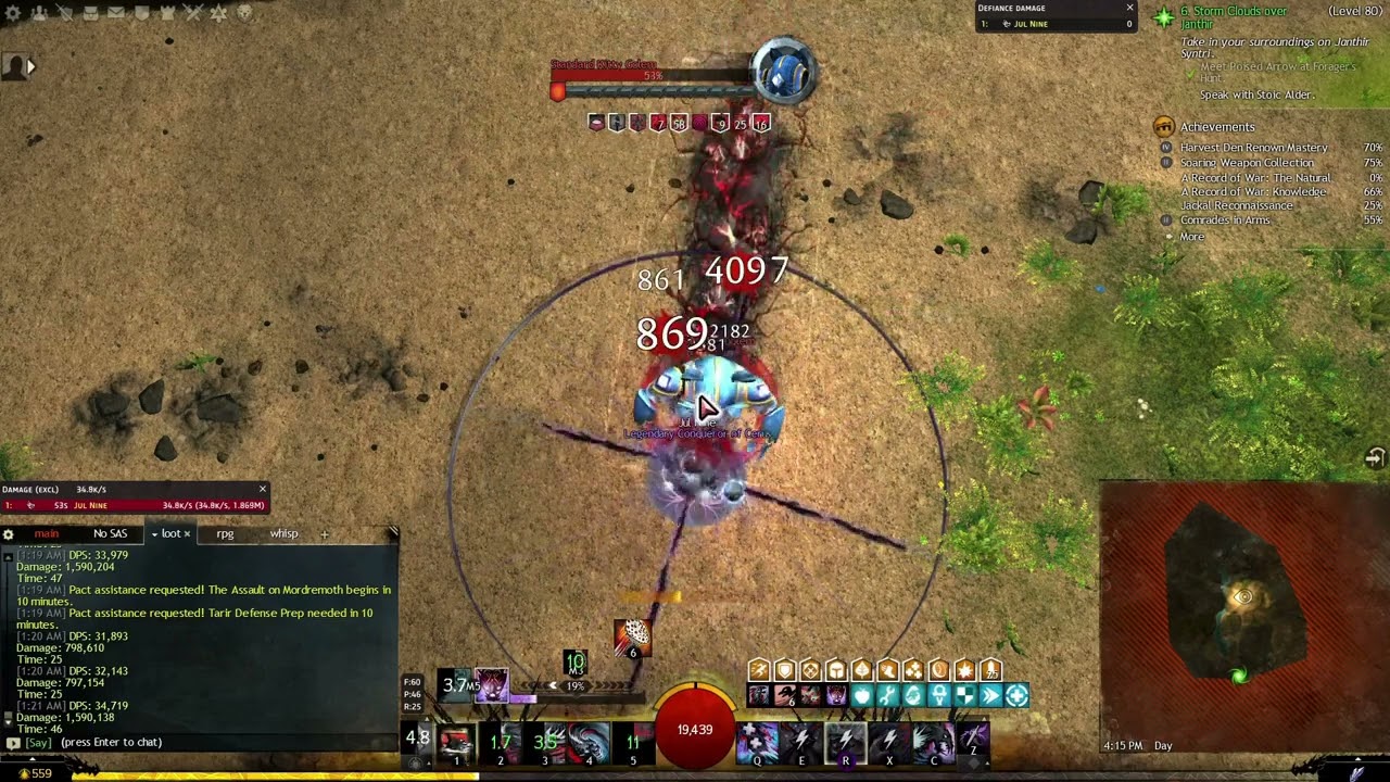 Condi Quick Herald F2 Spear Maxe / 36568 / 20241017 (Outdated)