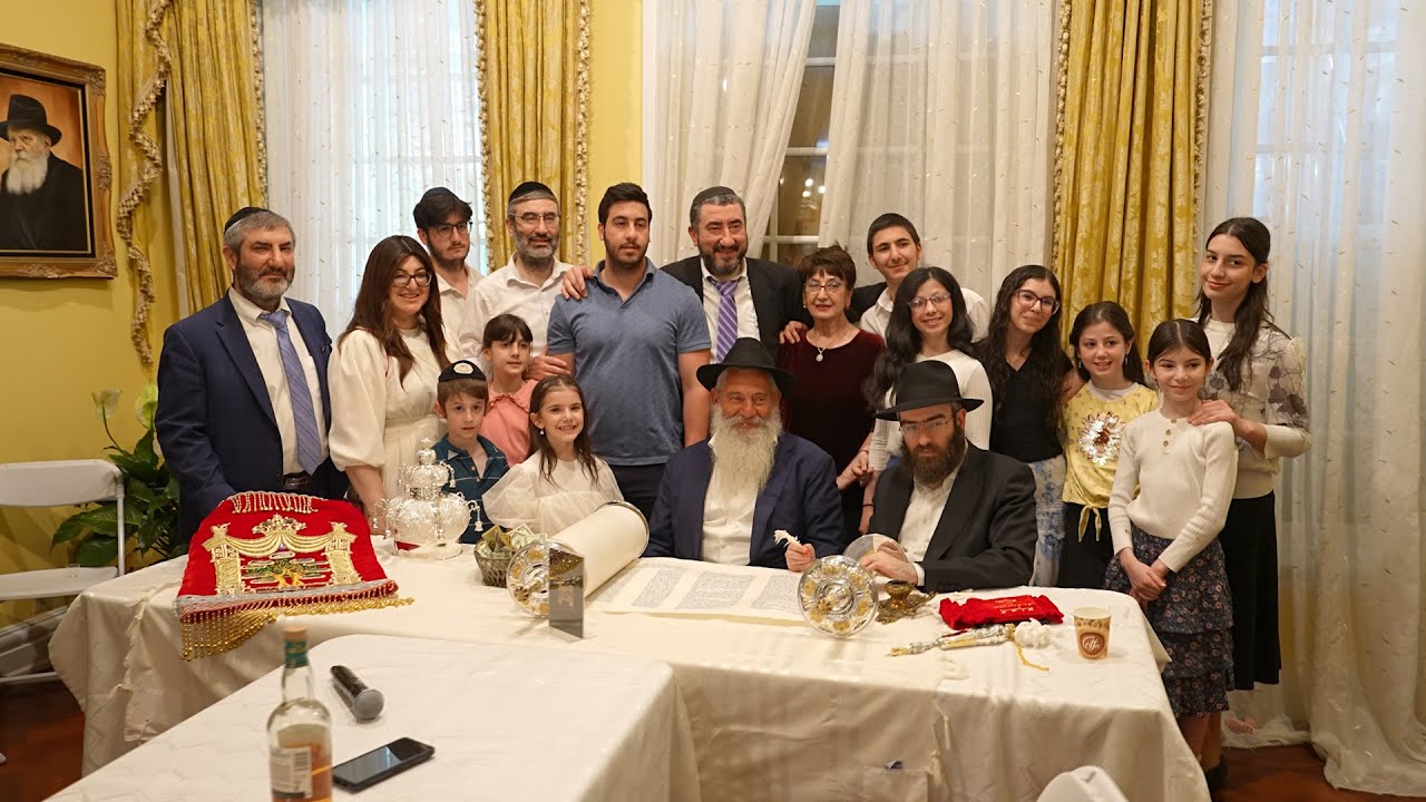 The Ilyayev Family Torah Celebration