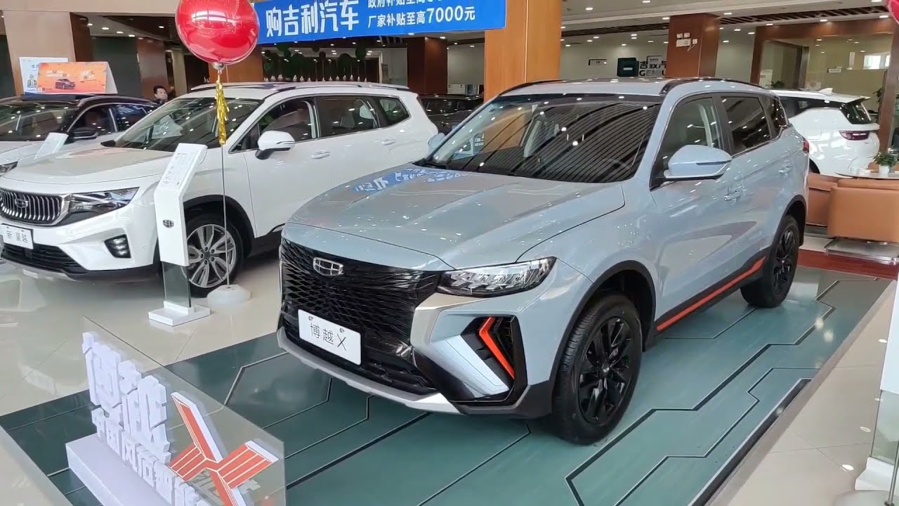 ALL NEW 2022 Geely Azkarra X - Exterior And Interior