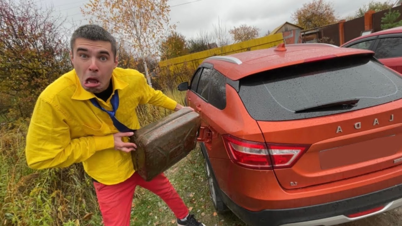 Someone Drained Fuel from Mr. Jack's sports Car