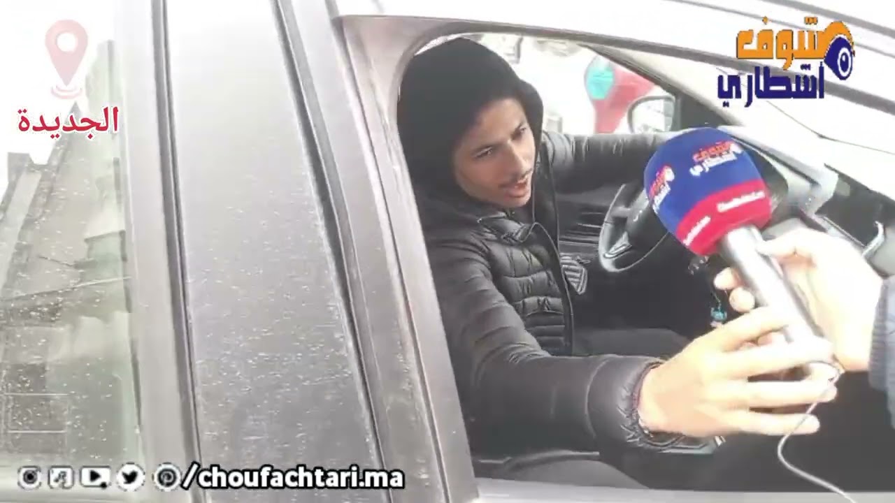 الجديدة.. معاناة يومية لمستعملي الطريق بشارع جبران خليل جبران.. اجي تشوف أشطاري