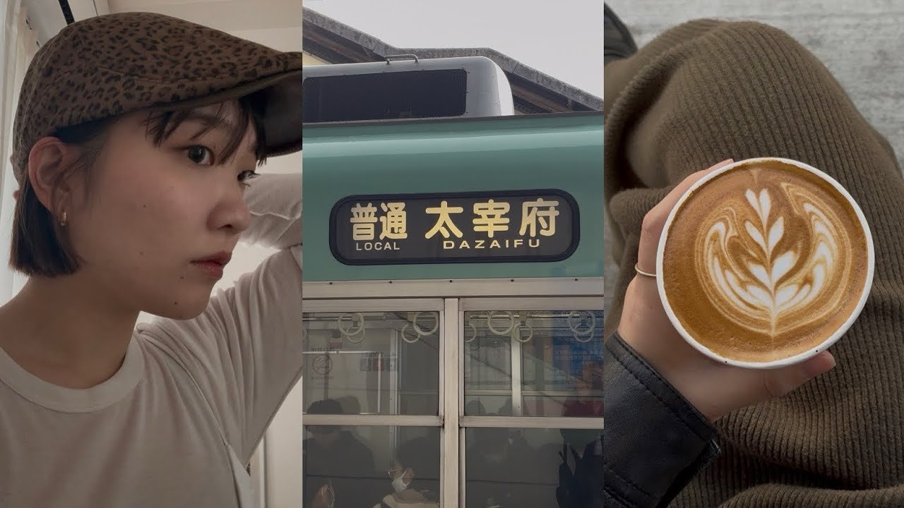 太宰府vlog