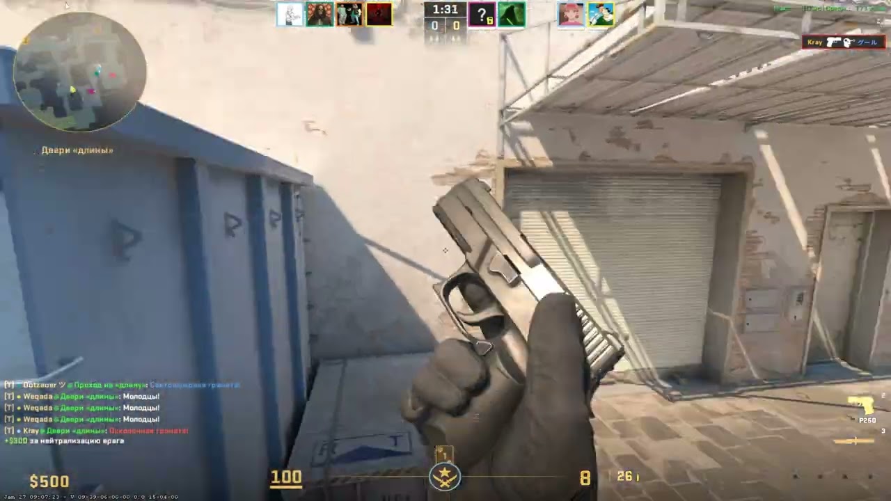 cs2 - AWP #fragmovie №20 #faceit #global #life