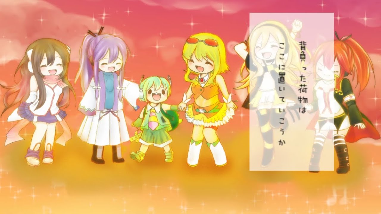 【VOCALOID3 ガチャッポイド　公式PRソング】300分トラベル by 黒田亜津