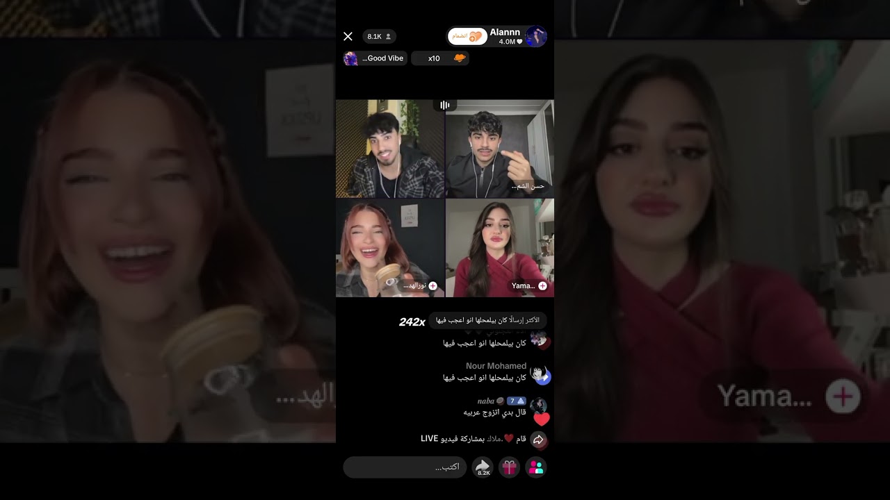 ١٠ كانون الثاني ٢٠٢٦