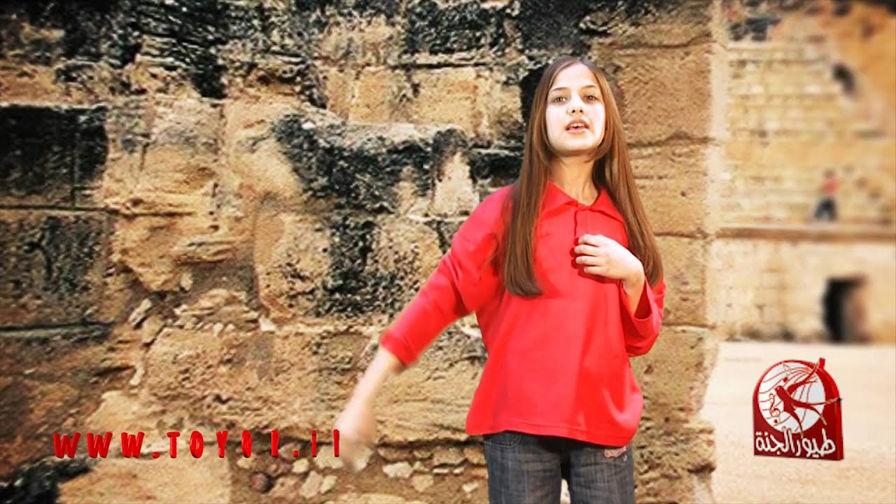 تونس