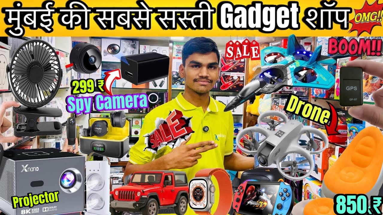 मुंबई की सबसे सस्ती शॉप 😍| Start Free ₹😱| Special Offer💥| Delivery All Over🇮🇳