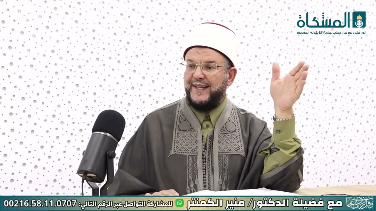 هل يجوز حرمان الأب من رؤية ابنه بعد الطلاق ؟ د.منير الكمنتر