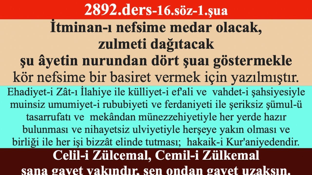 2892. ders - 16.söz-1.şua