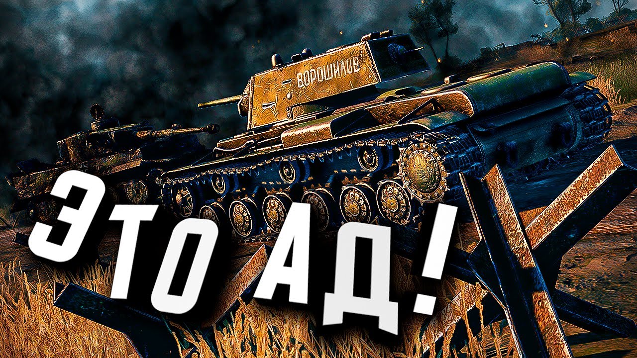 Линия Фронта - Сложно ли атаковать? ★ Call to Arms - Gates of Hell: Ostfront ★ #33
