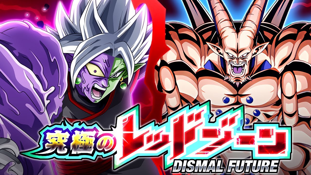 CARNIVAL LR OMEGA SHENRON VS. FUSION ZAMASU! THE ULTIMATE RED ZONE! (DBZ: Dokkan Battle)
