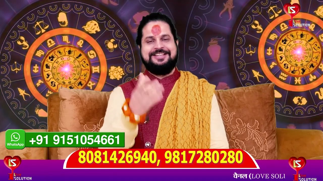 सिर्फ 1 घंटे में टूटता रिश्ता फिर से जुड़ जाएगा #horoscope #love #getloveback