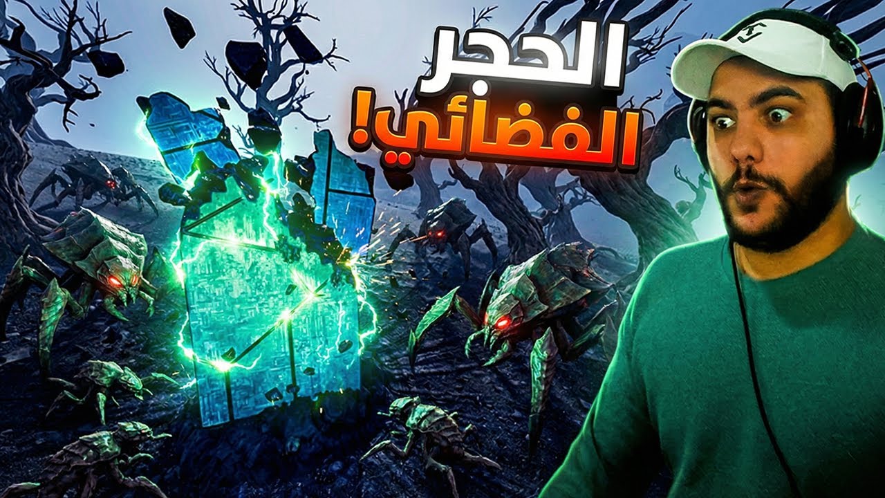 تطوير قاعدتي كانت أكبر غلطة سويتها!!😭☠️  | StarRupture #7