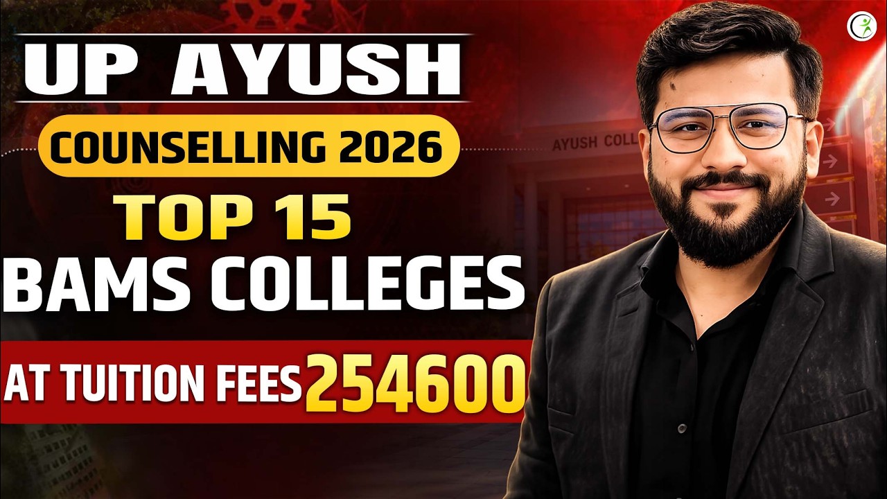 Ayush Counselling 2026 | Top 15 Private Bams college in Uttar Pradesh at low neet score #upayush2026