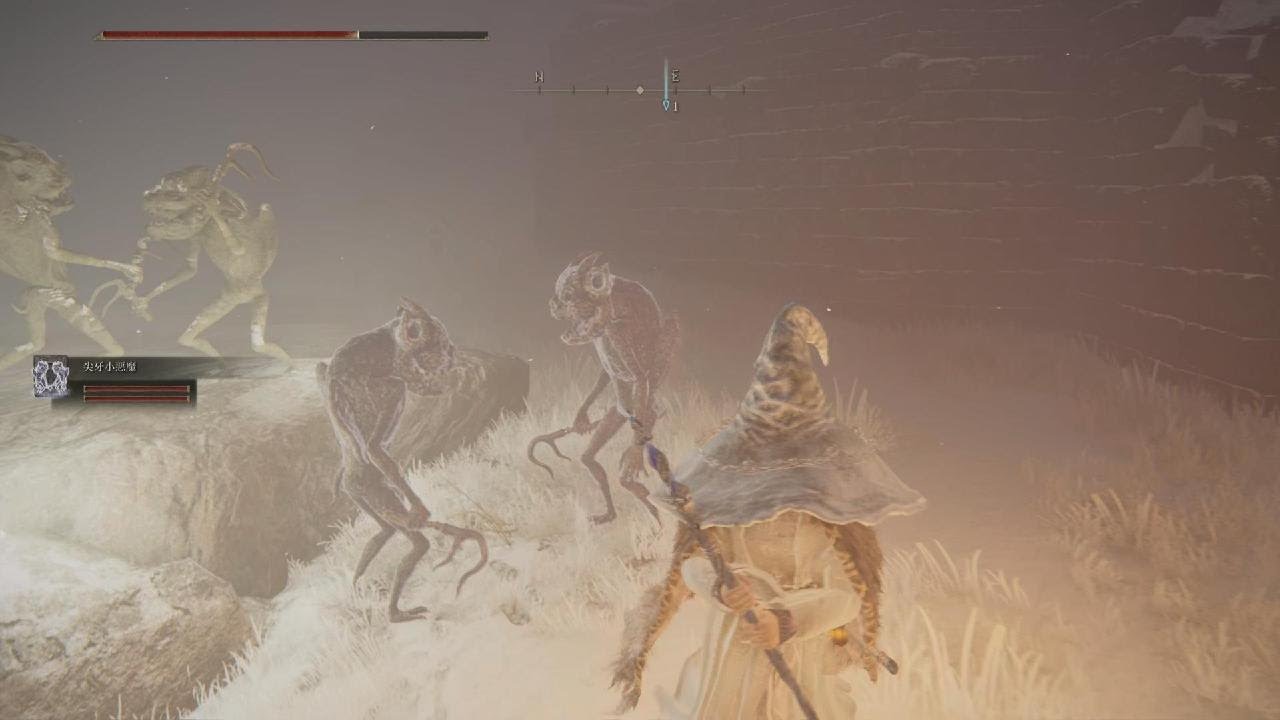 ELDEN RING_白金魔法師塔解法_艾爾登法環