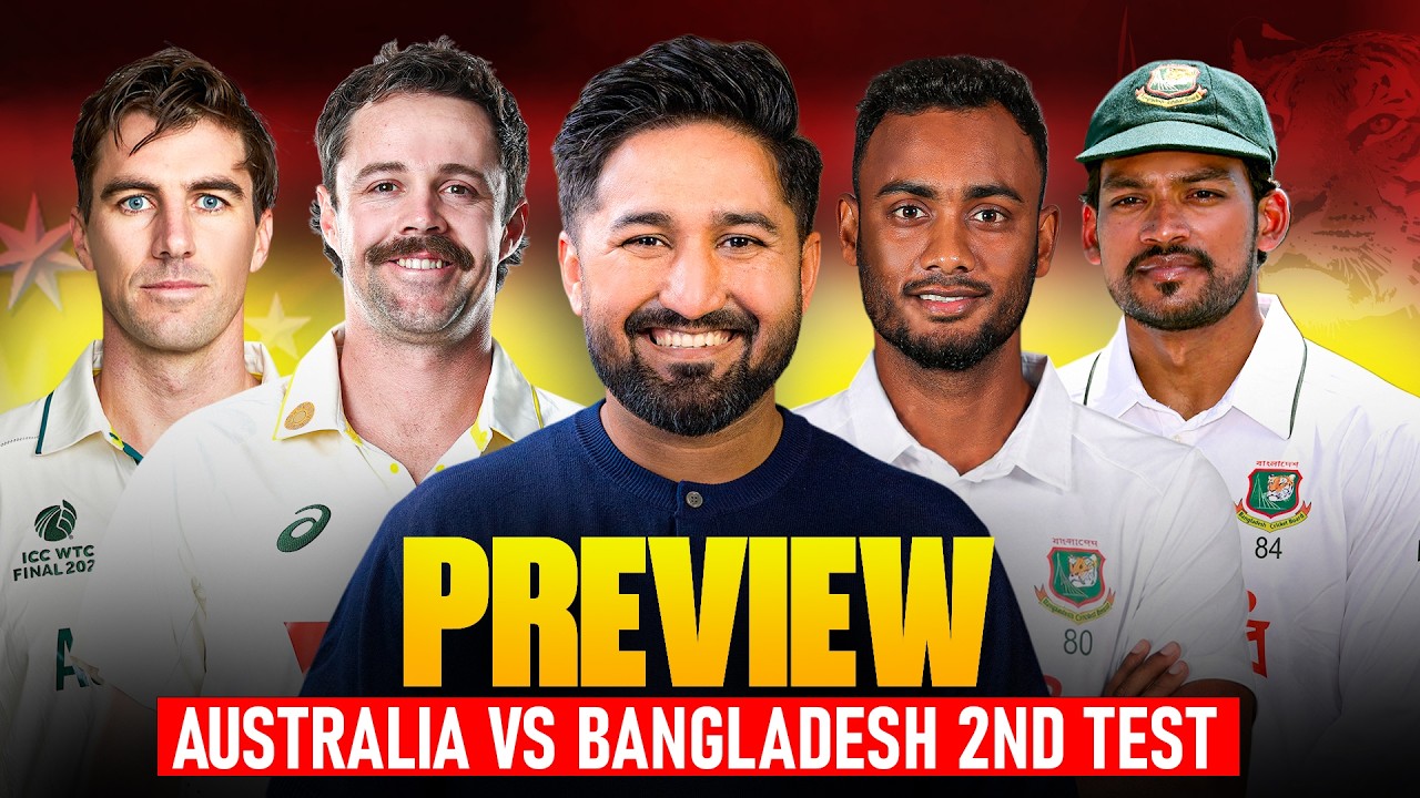 BAN vs AUS 2nd Test Preview | Mackay Test | Can Bangladesh Make History? | Bangladesh vs Australia |