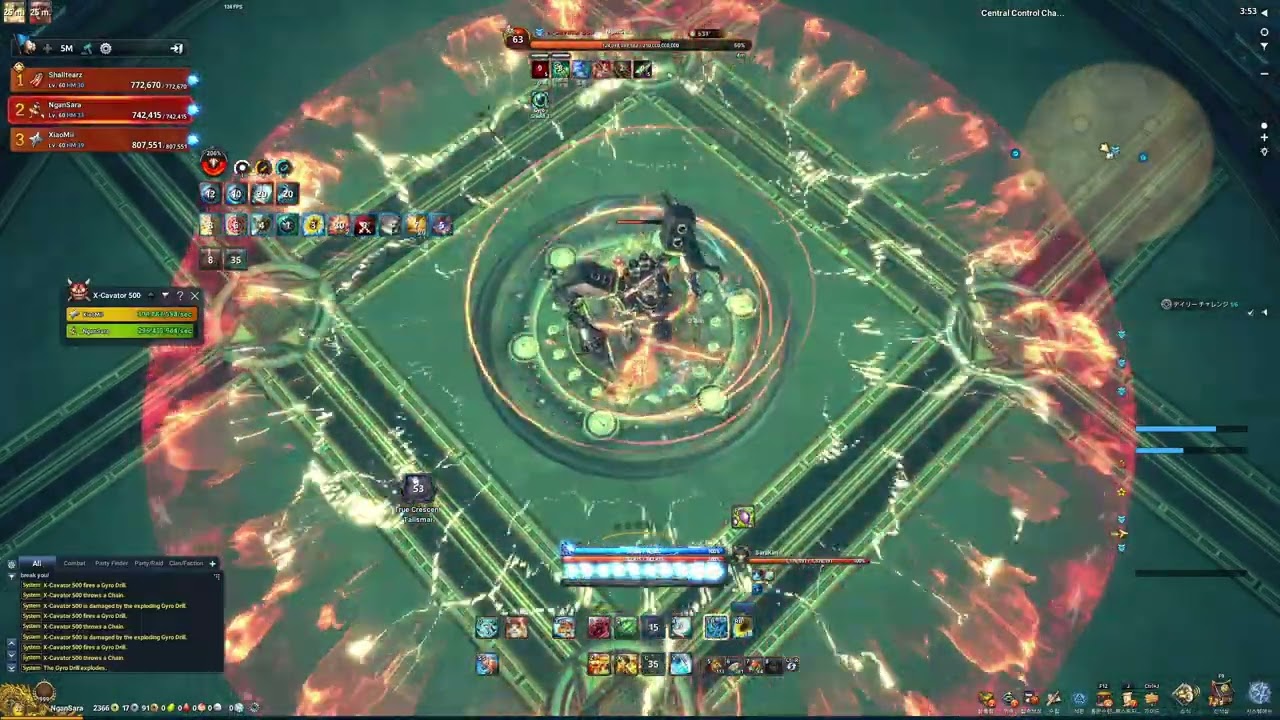 2-man Hangar 0 HM (full mech) Sum Tank + Block POV