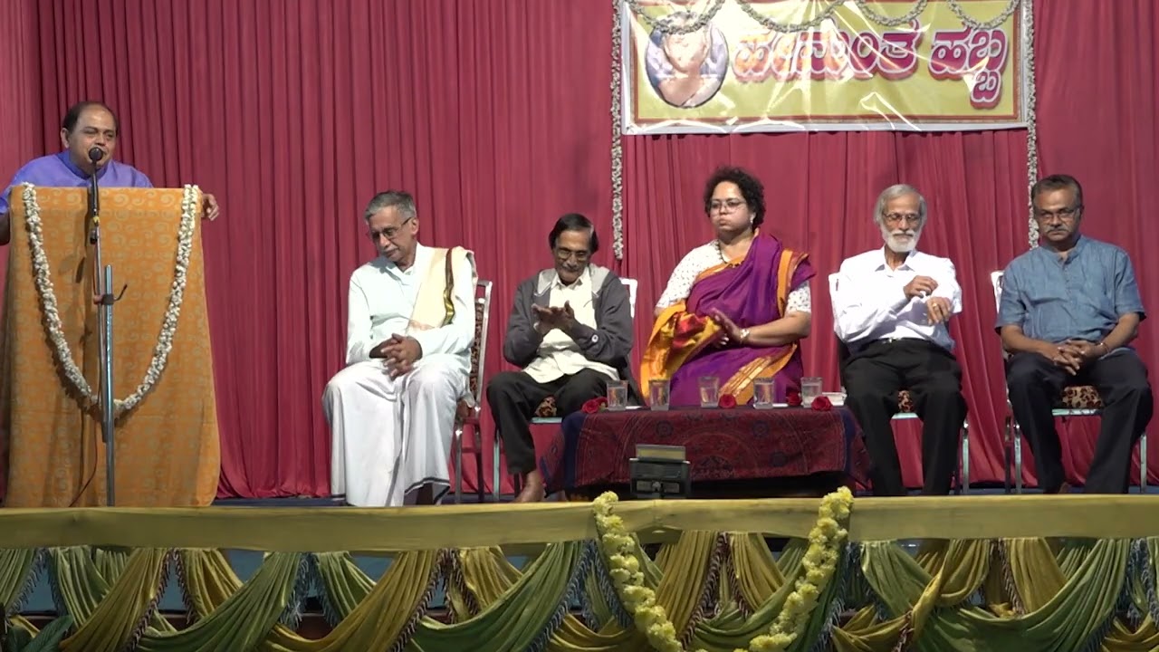 Hemantha habba | hemantha kalapa | uppinangady panjala