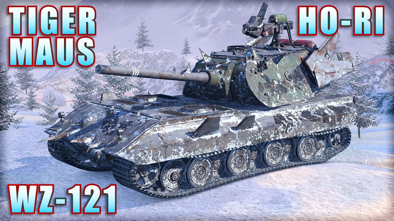 TIGER-MAUS ● HO-RI ● WZ-121 | World of Tanks Blitz Replays