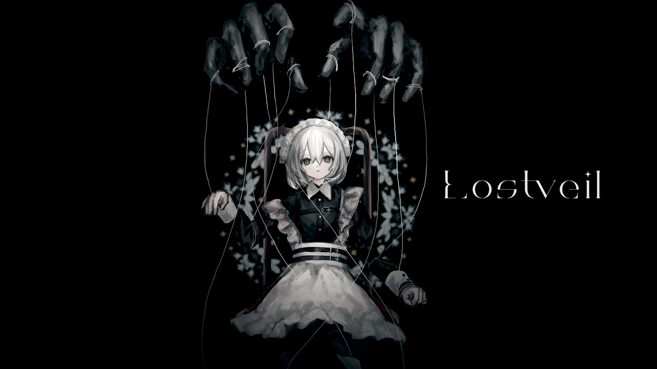 ロストベール / 音街ウナSV