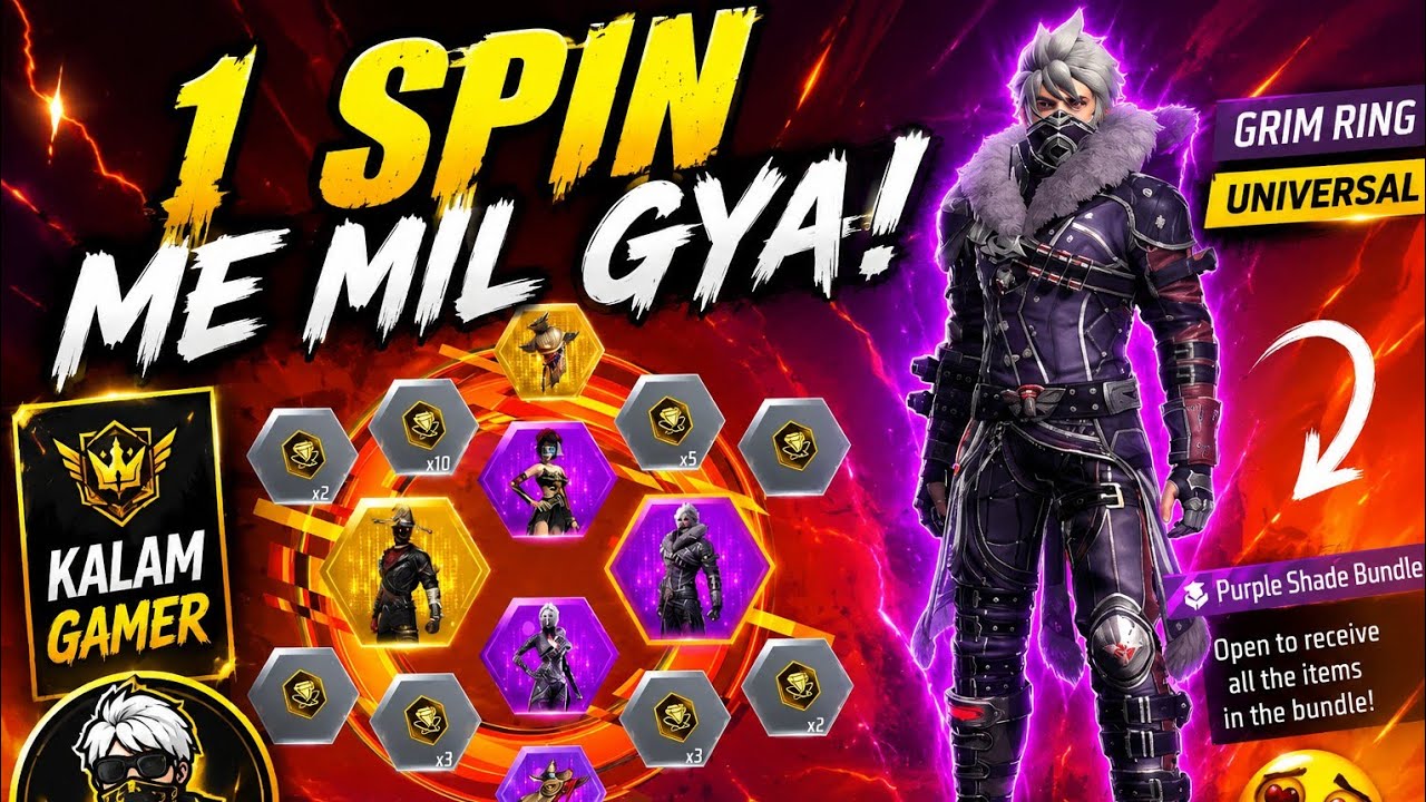 First spin me mil gya 😎🆓// Free fire new event // Free fire today event // free fire 1 spin trick||