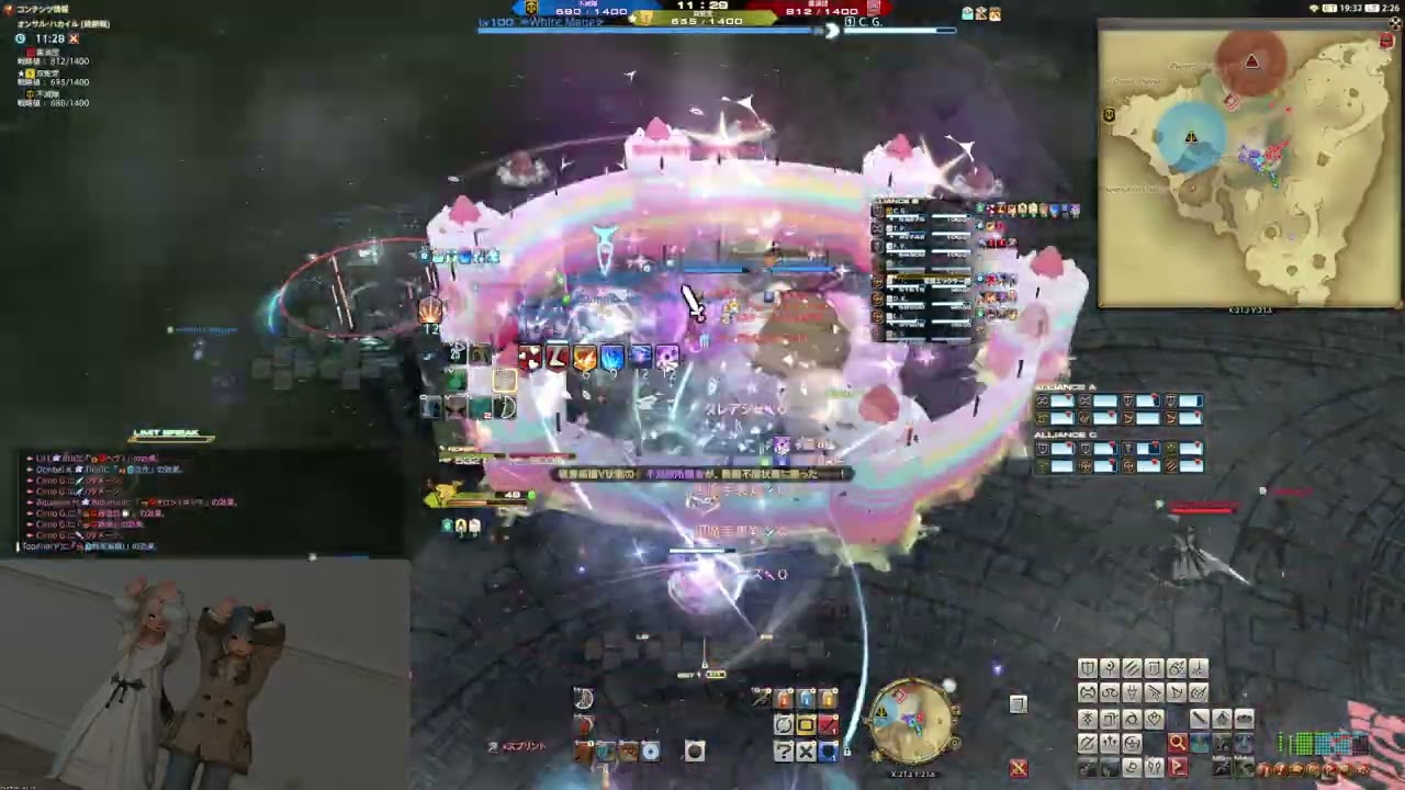 [FF14] PvP-オンサル ナイト 3M damage 11KO [FL/フロントライン] 9/10