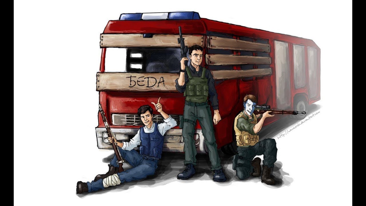 Суровые парни в DayZ Epoch #3: Глаз за глаз, кровь за кровь.