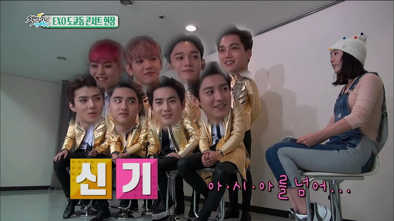 【TVPP】EXO - ToKyo Dome Concert, 엑소 - 도쿄 돔 콘서트 인터뷰 @ Section TV