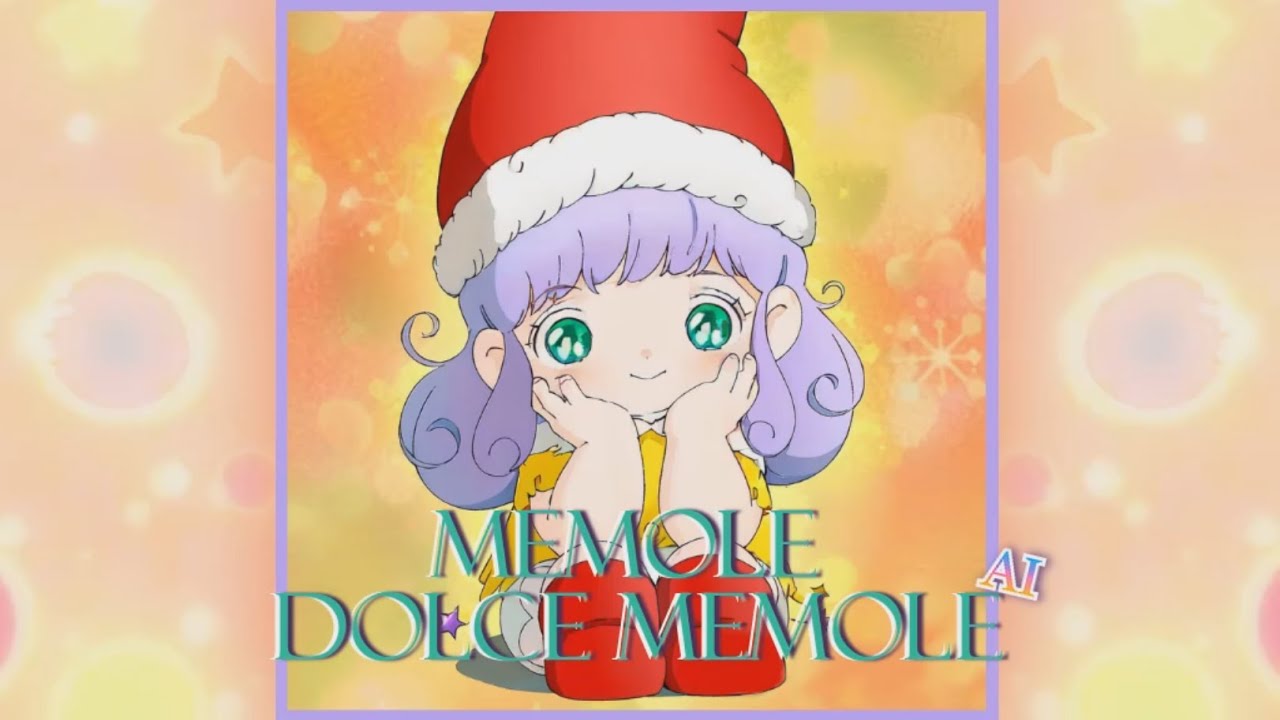 Memole Dolce Memole [Italian Version] - Sigla creata con AI