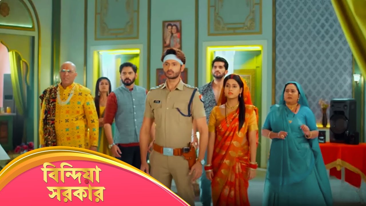 Bindiya Sarkar (বিন্দিয়া সরকার) | Full Episode 167 | Bengali TV Show | Enterr10 Bangla