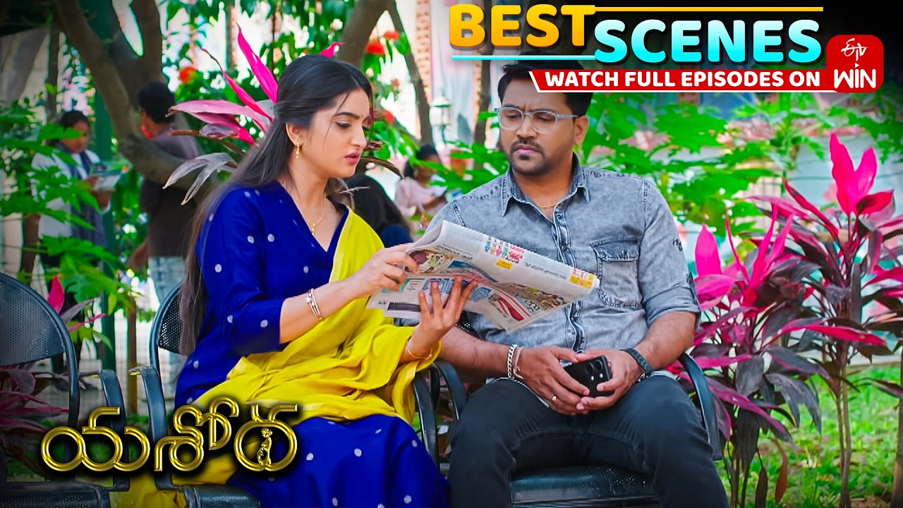 Yashoda Best Scenes :  11th March 2026 Episode Highlights | Watch Full Episode on ETV Win