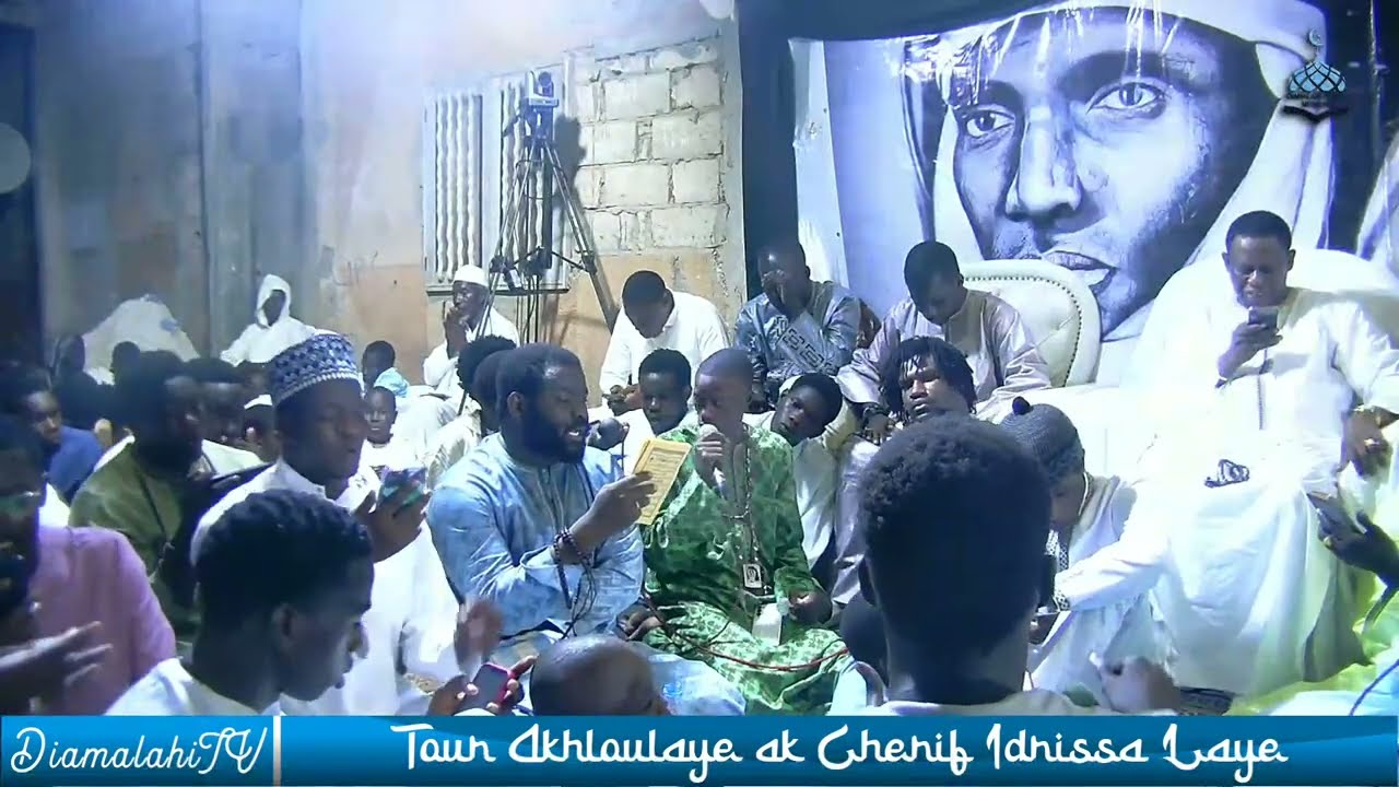 DIRECT: TOUR AHLOULAYE CAMBERENE AVEC CHERIF IDRISSA LAHI PARTIE 2