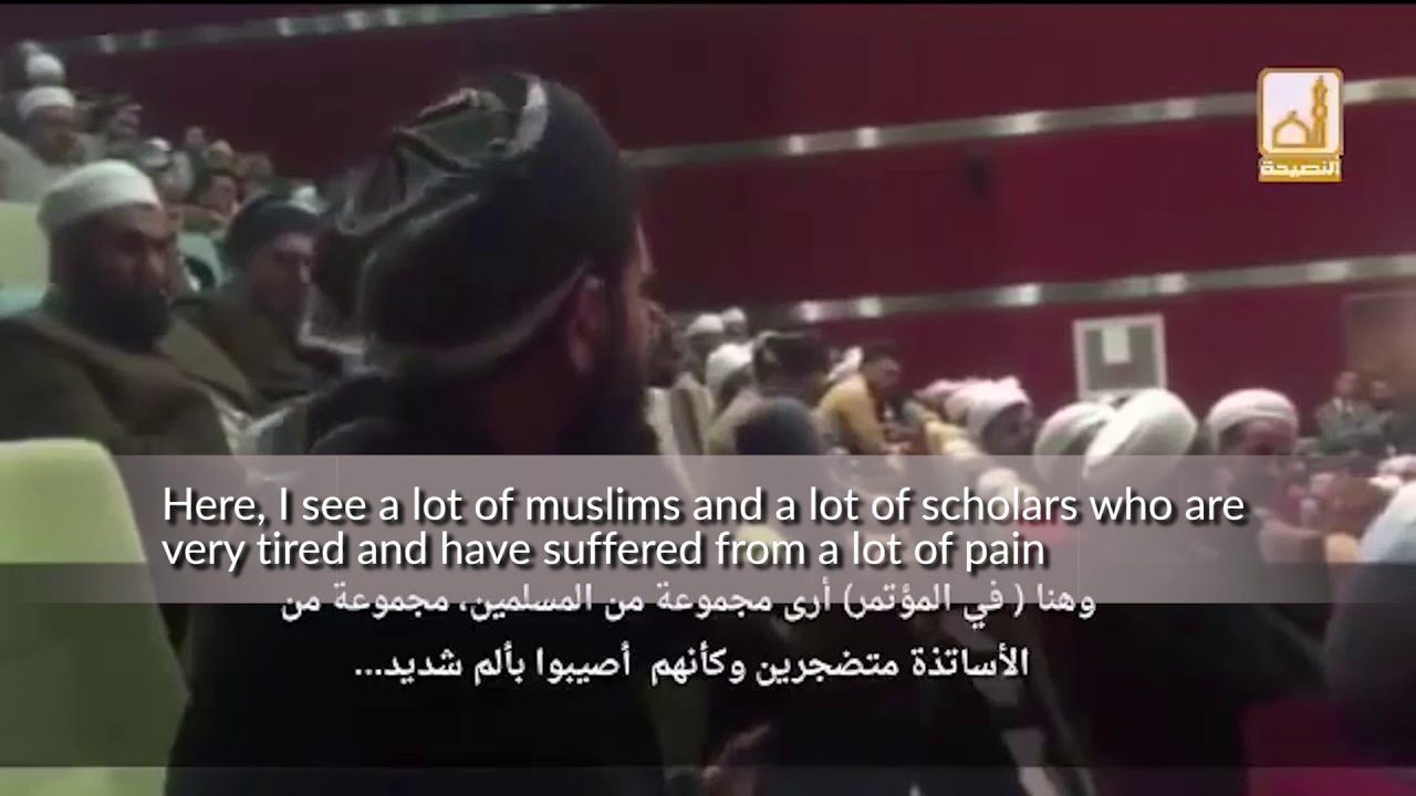 Mamosta Abdul Latif at a Sufi Conference | السلفية والصوفية والشيخ ابو عبدالحق الكردي