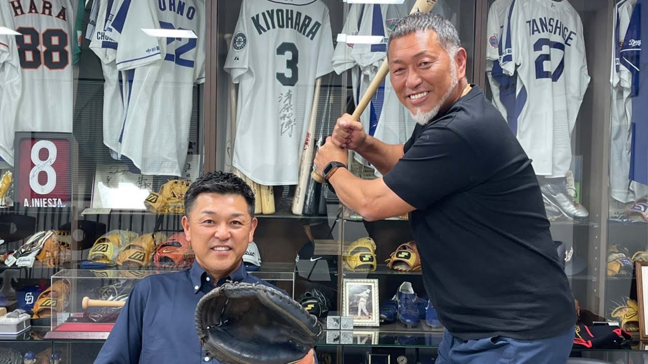 清原和博vs谷繁元信 名球会対談!!