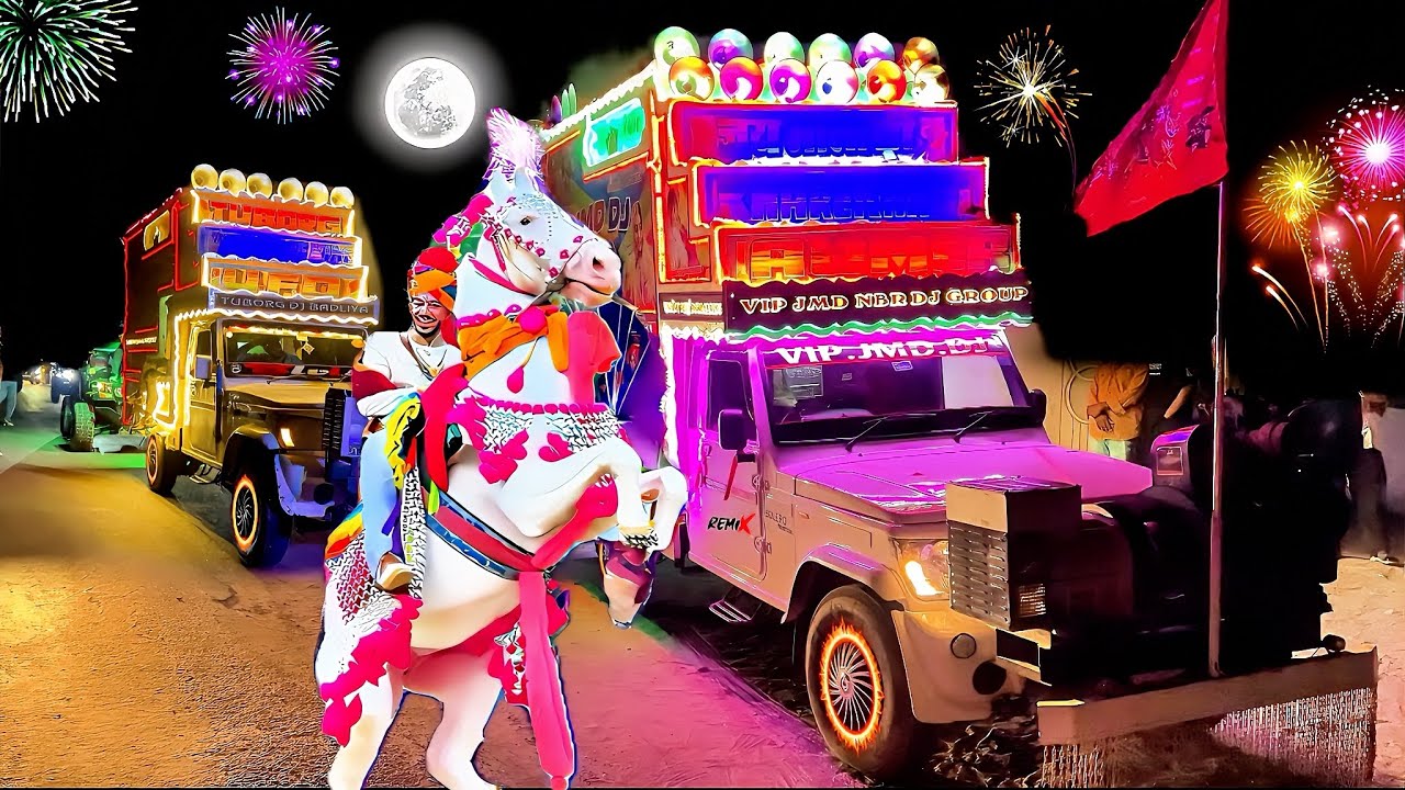 10डीजे स्पेशल घोडी ङांस - aaj mere yarr ki shadi !! Ghodi Dance !! Aaj mere yarr ki shaadi !! dj