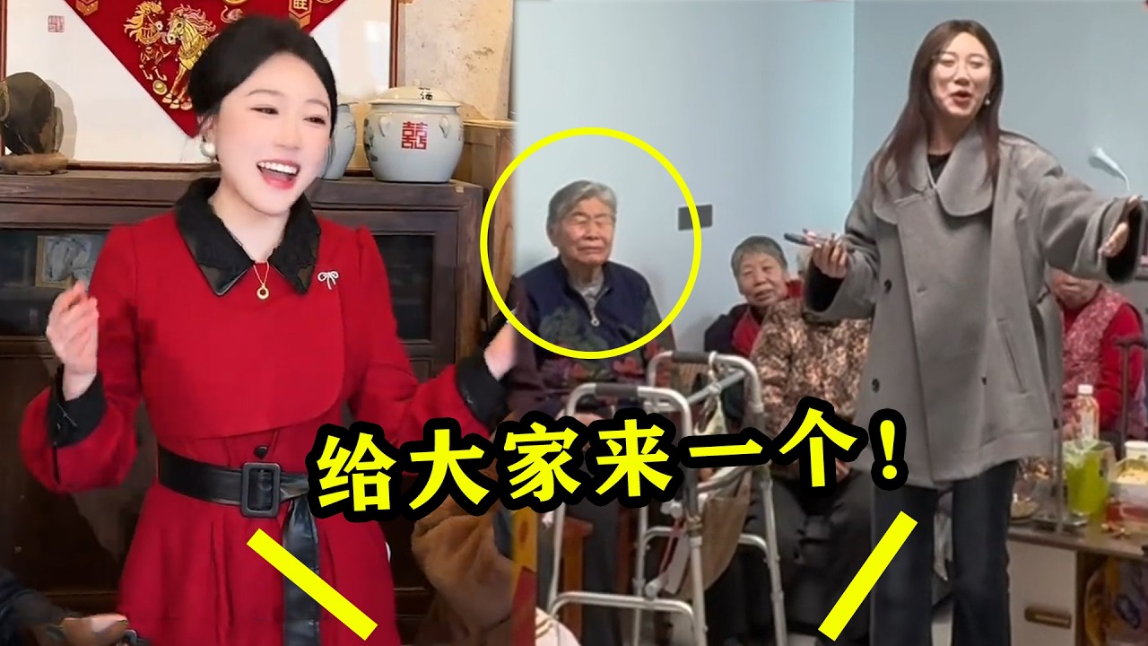 音乐生过年被起哄表演，美声一出全场惊呆了，亲戚：他还真会啊！