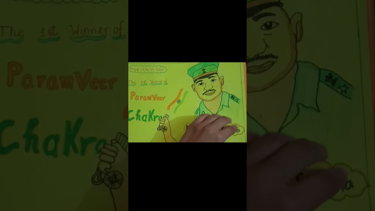 gallantry award competition