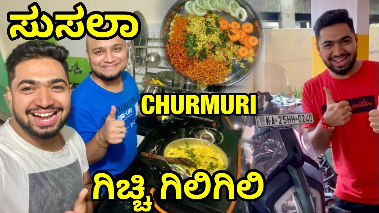Churumuri Susla Oggarane Benki🔥 Uttara Karnataka Style | KTM 390 Adventure Windshield | GeekIndia