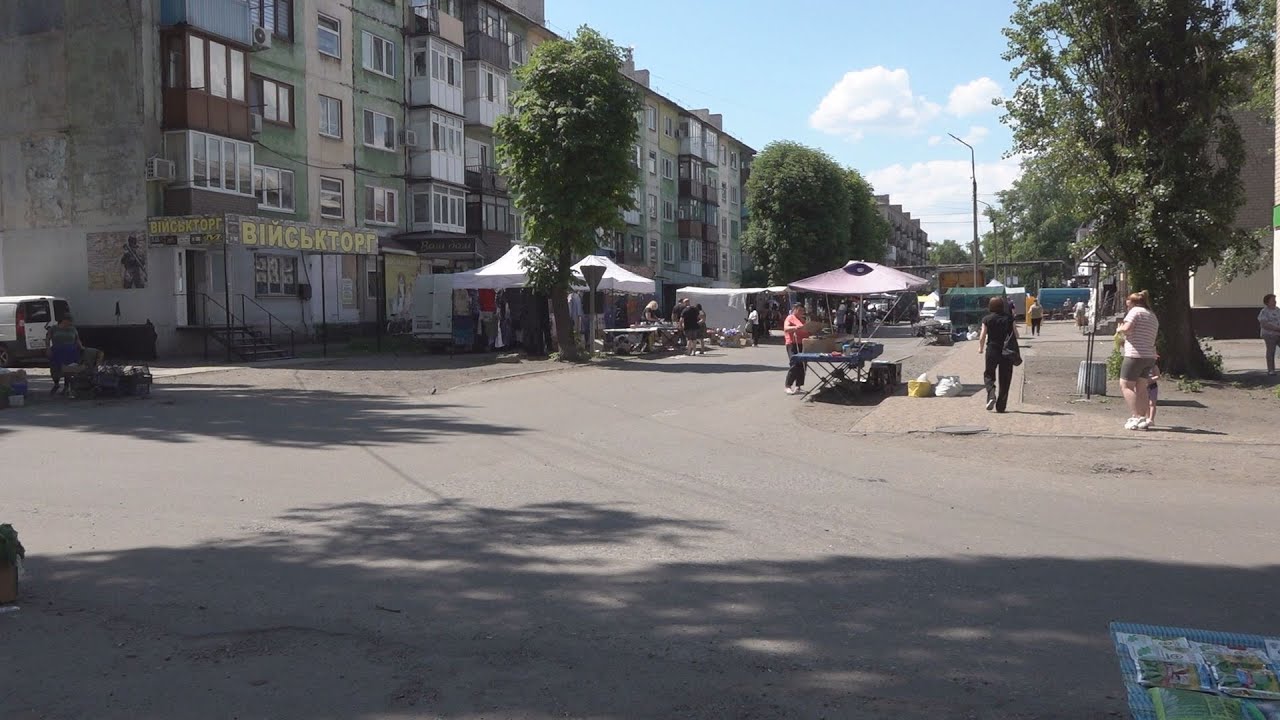 Попри війну життя продовжується: як живе сьогодні місто Білозерське?