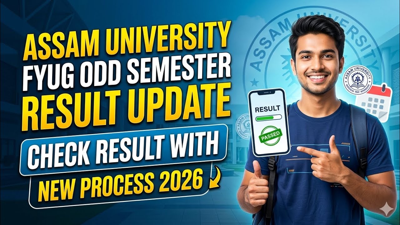 FYUG ODD SEMESTER RESULT RELEASE UPDATES FOR ALL COLLEGES UNDER ASSAM UNIVERSITY || LATEST NEWS ||