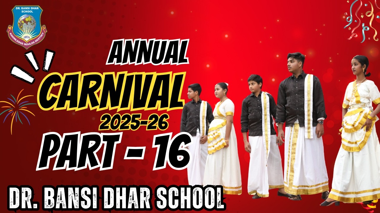Class 9 & 11 Dance Performance | Annual Carnival 2025 | Dr. Bansi Dhar School, Kota