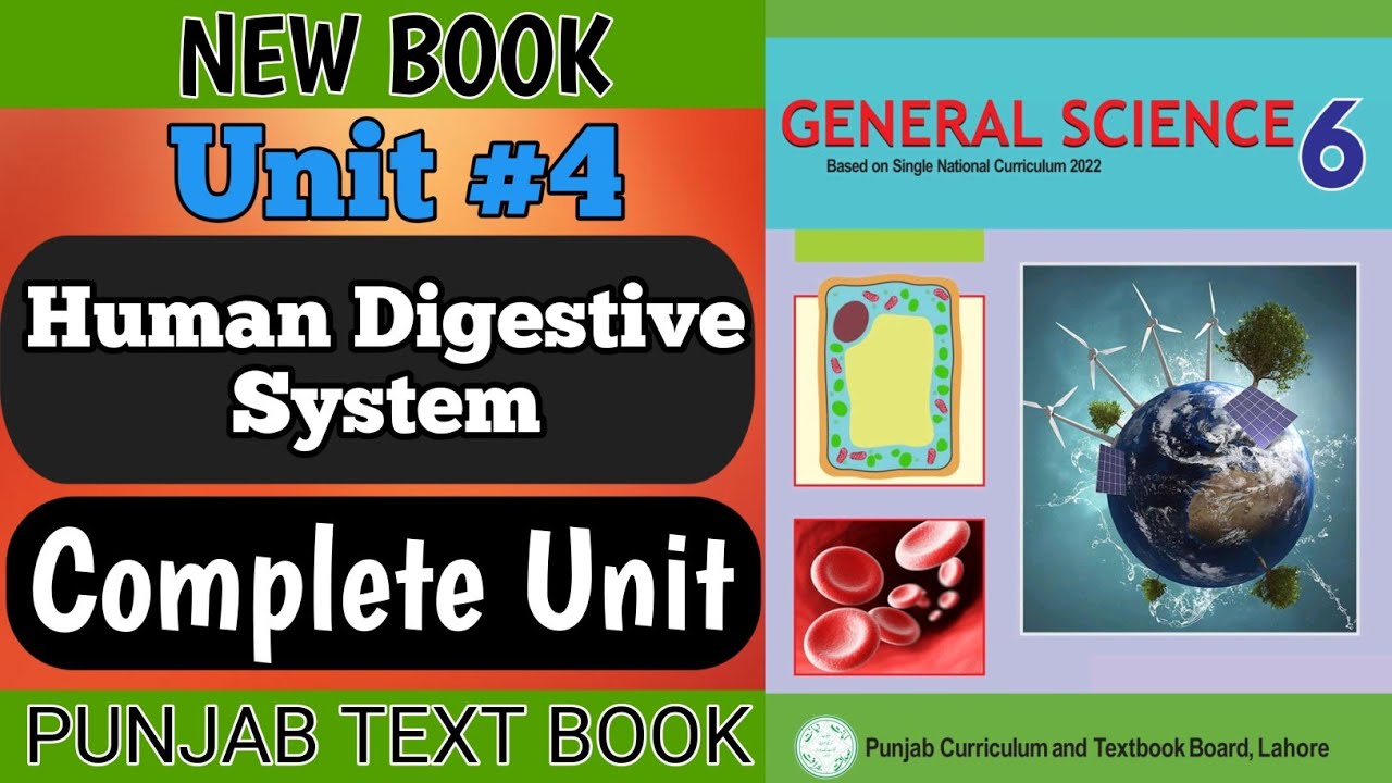 New Book 6th Class General Science | Unit 4 | Human Digestive | Exercise | Class 6th General Science