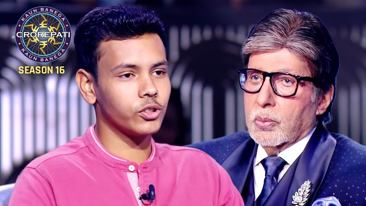 KBC S16 | इस contestant का स्वभाव Big B को लगा शांत जैसा | Under 25
