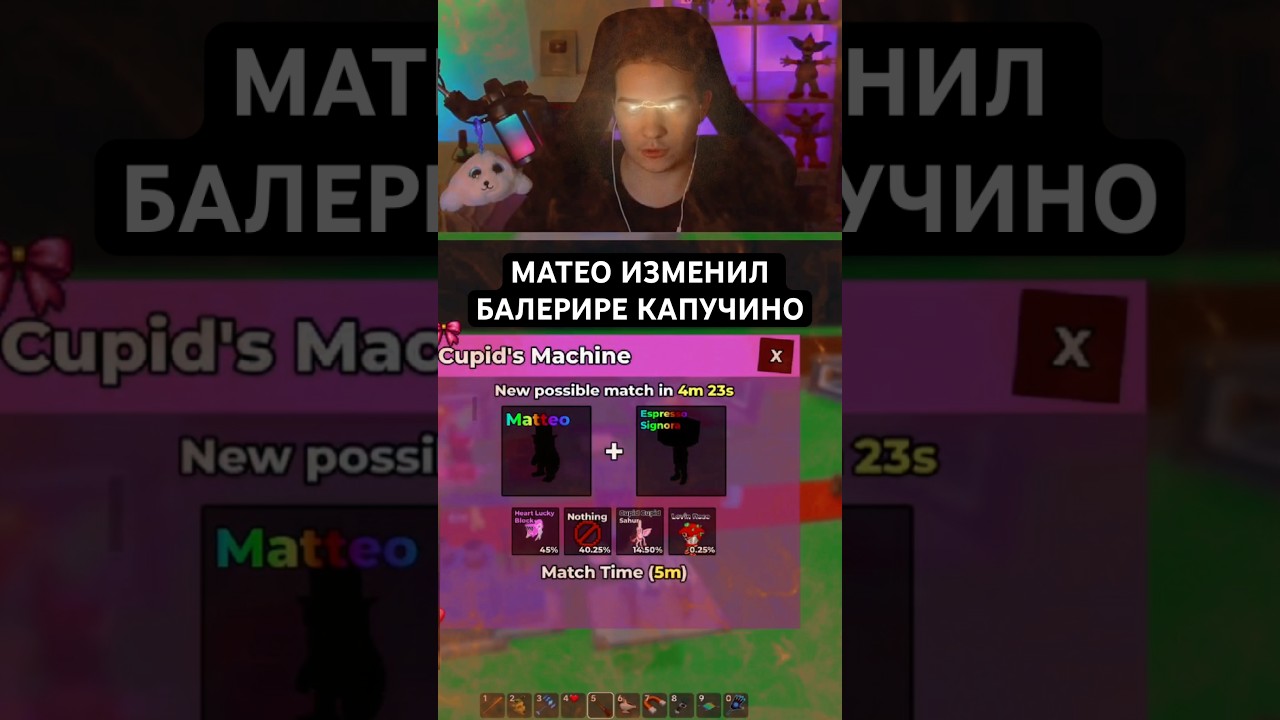 Сэмми рассказал скрытую правду! #ильди