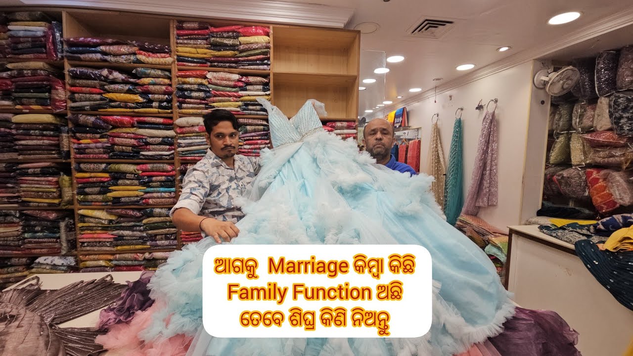 Colours ର Gown, Croptop, Indo Western ର Sale Video ଆସି ଯାଇଛି। ଆରମ୍ଭ ମାତ୍ର ₹550/- ରୁ @odiavlogsbygita
