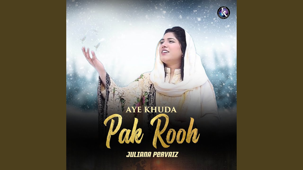 Aye Khuda Pak Rooh